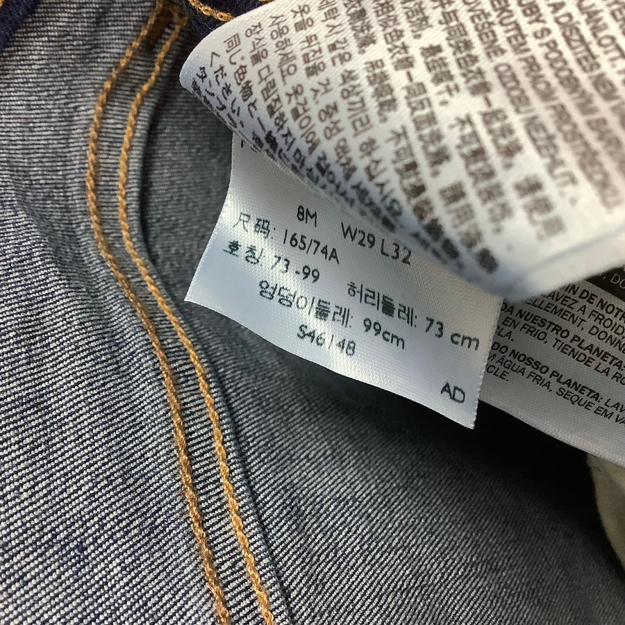 Levis Size 8 Jeans